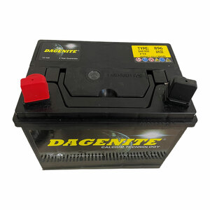 Dagenite Battery No896